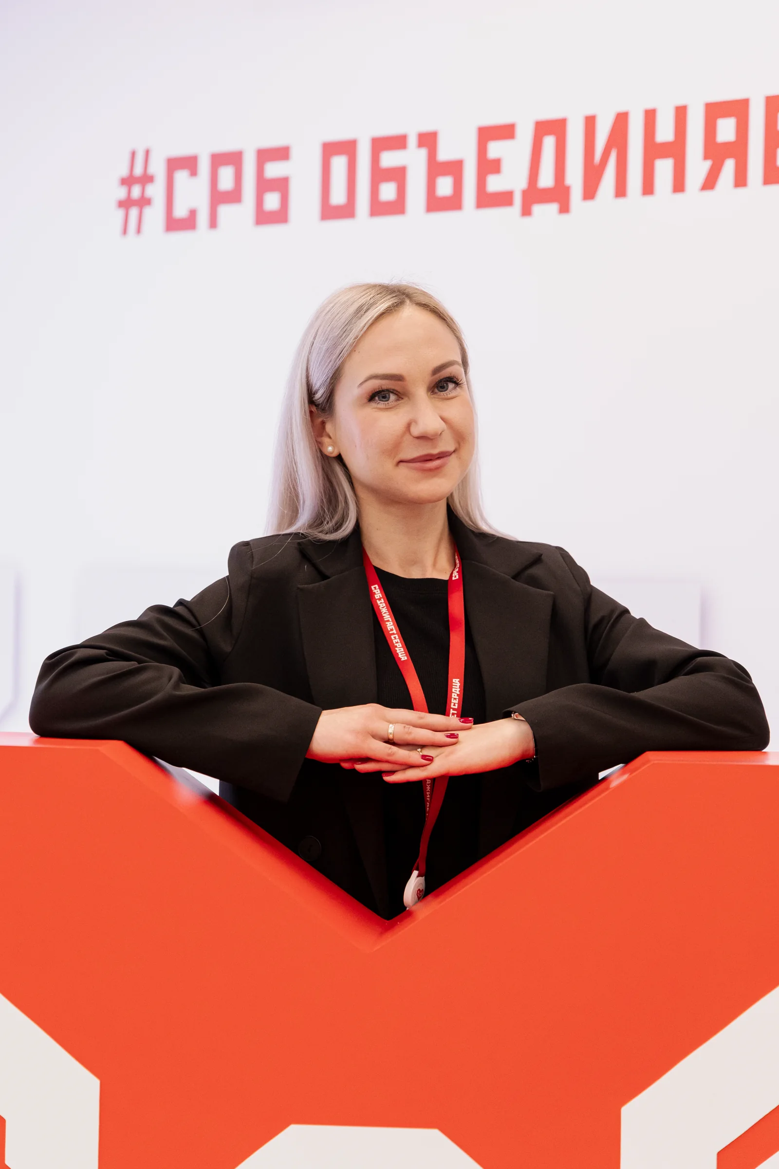 Фоторепортаж с делового события